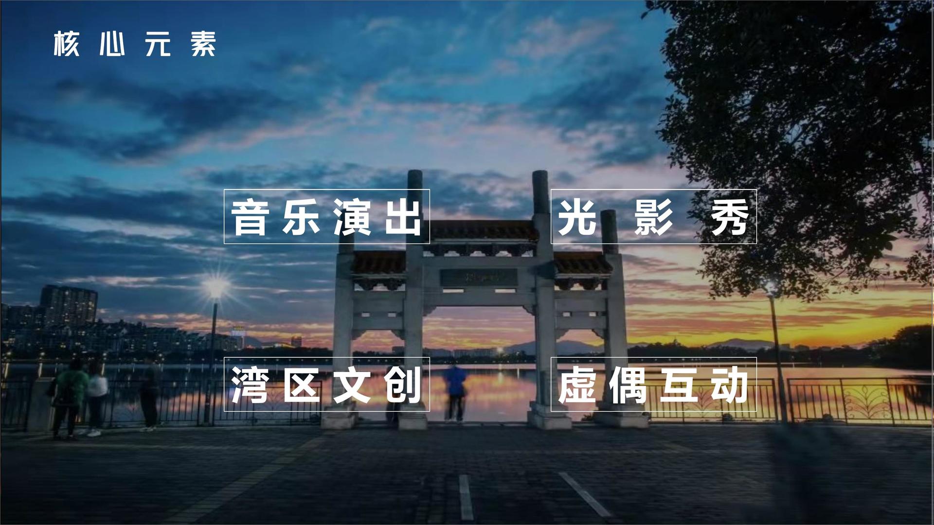 光影腾达传媒品牌故事